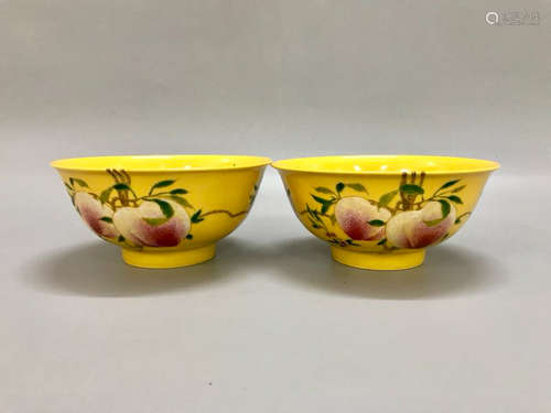 Pair Of Chinese Yellow Underglaze Enamel Bowl