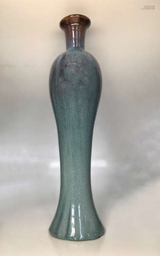 Chinese Jun Glaze Porcelain Vase