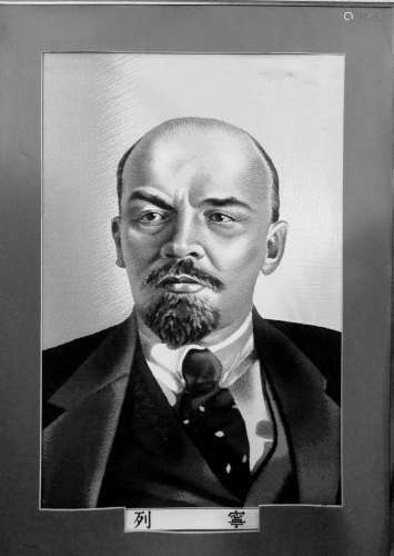 Vladimir Lenin Needle work.