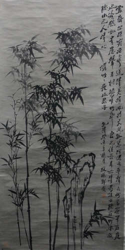 Zheng, BanQiao. Chinese painting of bamboo