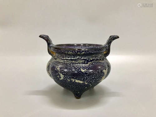 Chinese Jun Ware Glaze Burner