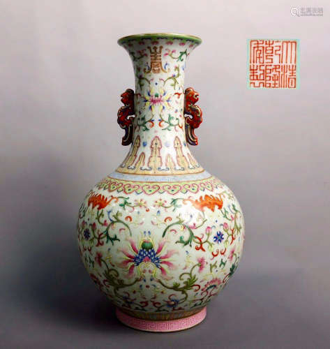 Qianlong Famille Rose Double Ears Porcelain Vase