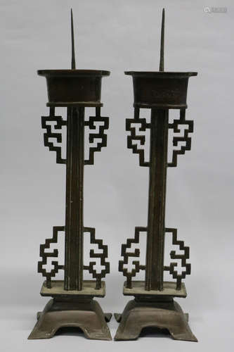 Pair of Chinese bronze candle sticks