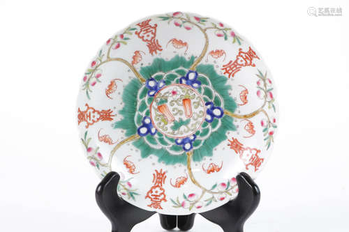 Chinese famille rose plate with mark