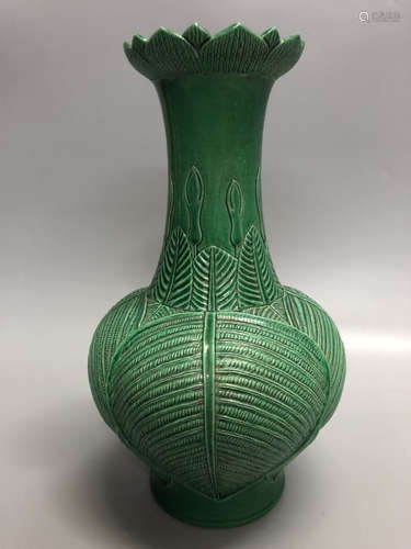 Chinese Green Glaze Porcelain Vase