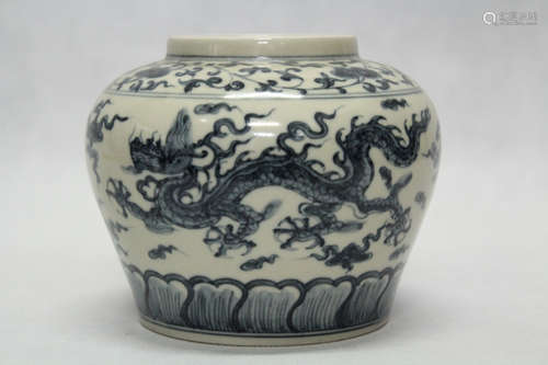 Chinese Blue And White Porcelain Vase