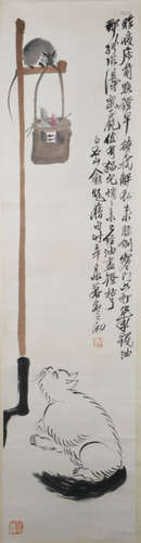 Qi, BaiShi. Chinese painting of rat