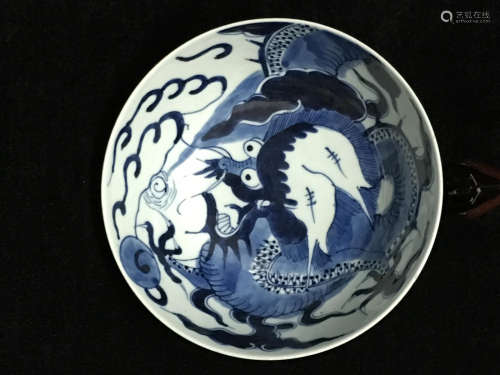 Chinese Blue And White Porcelain Plat