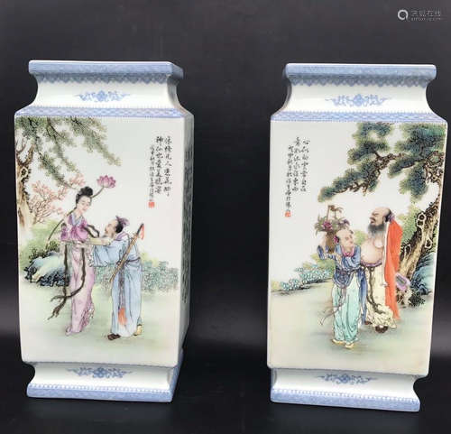 Pair Of Chinese Famille Rose Porcelain Vase