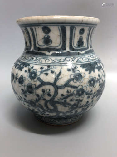 Chinese Blue And White Porcelain Jar