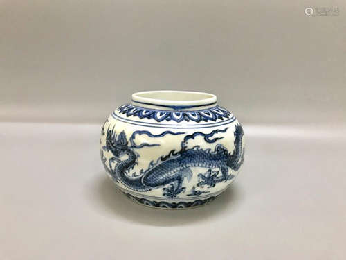 Chinese Blue And White Chess Jar