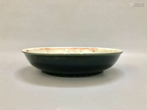 Chinese Ming Dynasty Glaze Charger