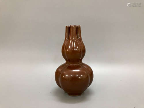 Chinese Zi Jin Glaze Gourd Vase