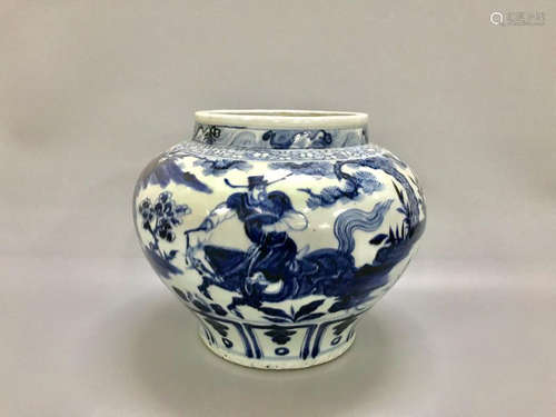 Chinese Blue And White Porcelain Jar