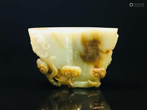 Chinese White Jade Brush Washer