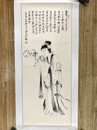 Zhang, DaQian. Chinese Scroll Painting, Signed