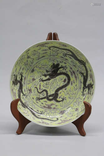 Chinese yellow glazed dragon design porcelain vase