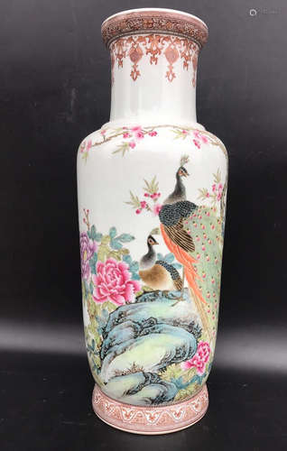 Chinese Famille Rose Porcelain Vase