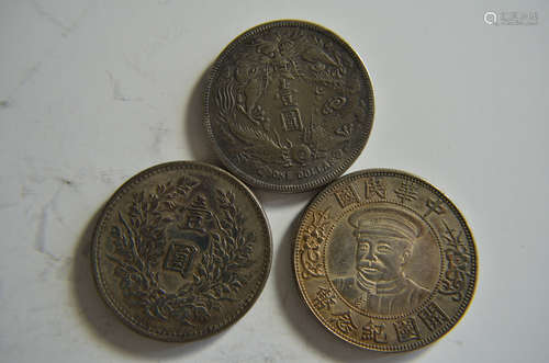 3 Chinese old coins