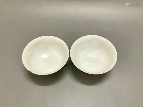 Pair Of Chinese Ink/Color Porcelain Bowl