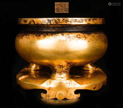 Chinese Xuan De Gilt Bronze Burner