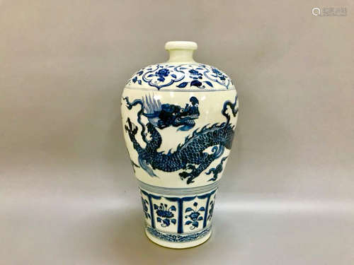 Chinese Blue And White Floral Vase