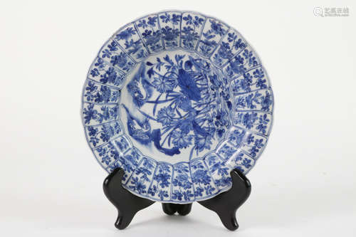 Chinese blue and white porcelain plate