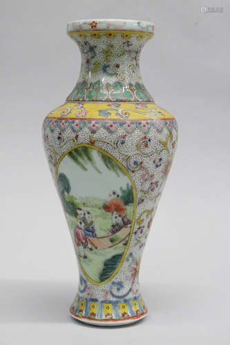 Chinese famille rose porcelain vase with mark