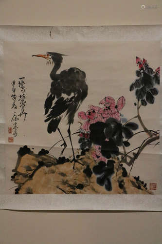 Kang, Ning. Chinese water color painting of crane