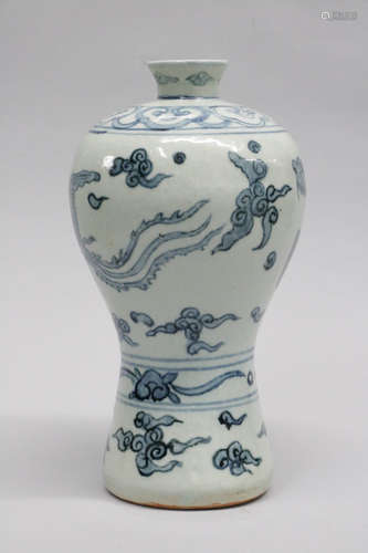 Chinese blue and white porcelain vase