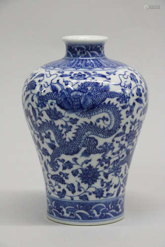 Chinese blue and white porcelain vase