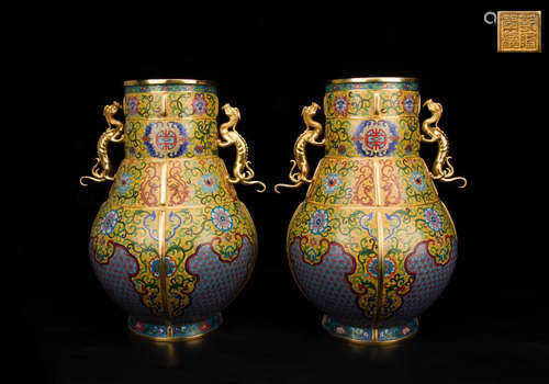 Pair Of Qianlong Bronze Enamel Vase