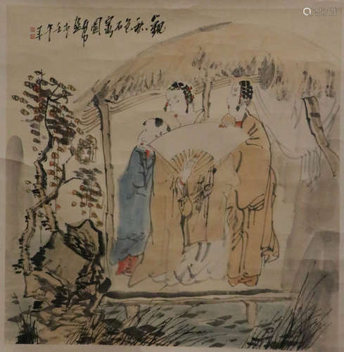 Tang, YongLi. Chinese color painting of figure