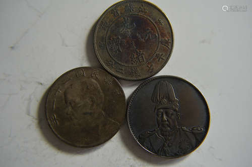 3 Chinese old coins