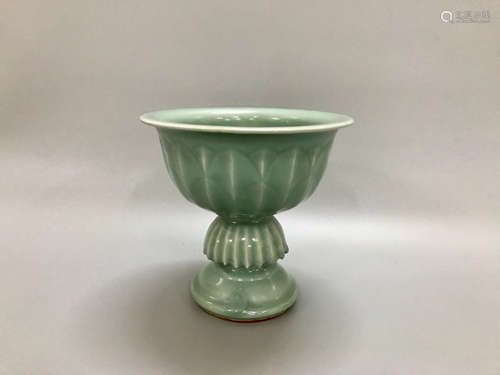 Chinese Guan Ware Blue And White Squat Vase