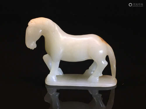 Chinese White Horse Jade