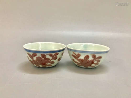 Pair Of Copper Red Glaze Porcelain Tea Cup