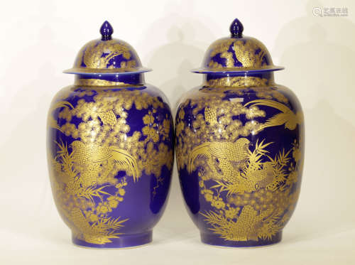 Pair of Chinese Blue Glazed Porcelain Jars