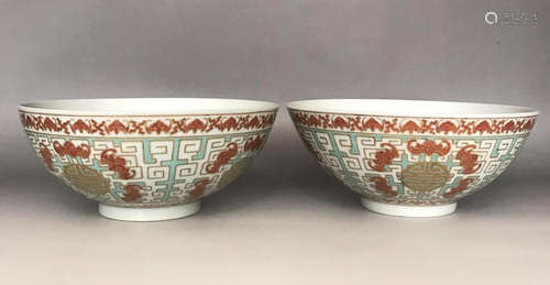 Pair Of Famille Rose Porcelain Bowl