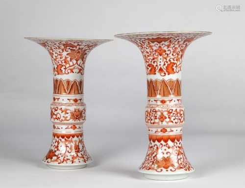 Pair of Chinese Porcelain GU Shaped Vases