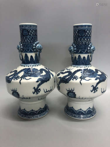 Pair Of Chinese Blue And White Porcelain Vase