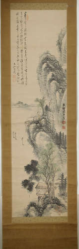 Chinese Watercolor Painting of Landscape