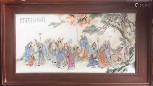 Chinese Famille Rose Porcelain  Plaque