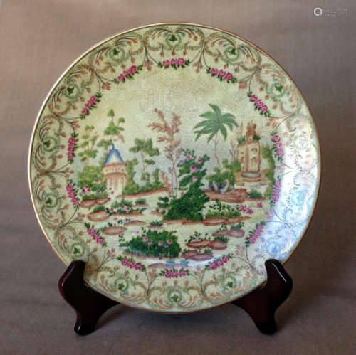 Chinese Ge Ware Porcelian Plate