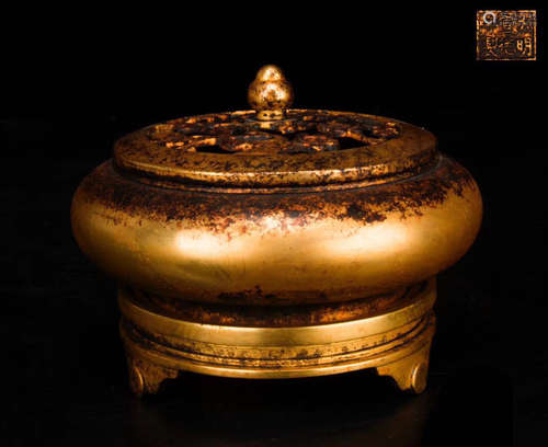 Chinese Xuan De Gilt Bronze Burner