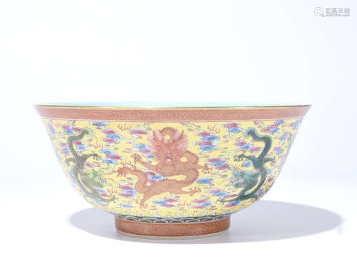 Chinese Famille Rose Porcelain Bowl