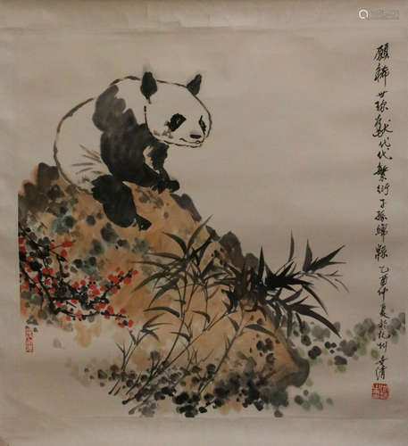 Hong, ShiQing. Chinese color painting of panda