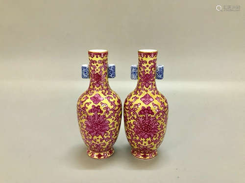 Pair Of Chinese Yellow Underglaze Enamel Vase