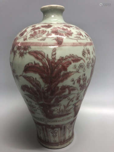 Chinese Copper Red Glaze Floral Vase