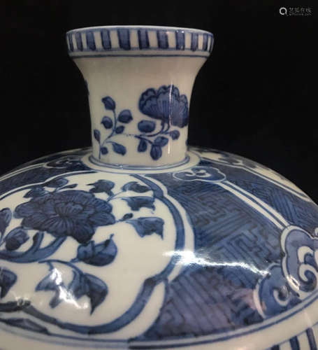 Ming Dynasty Blue And White Floral Vase